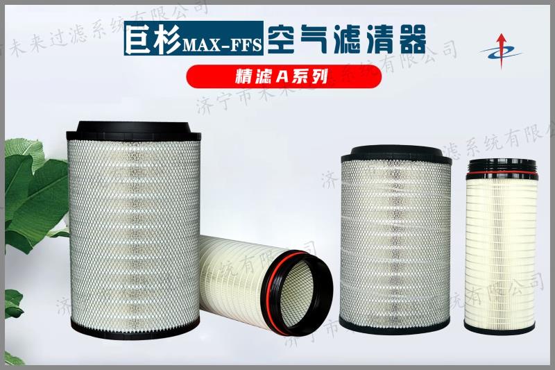 精滤系列KY.COM