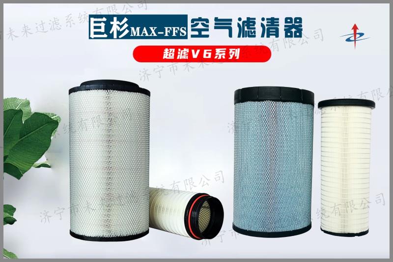 超滤系列KY.COM